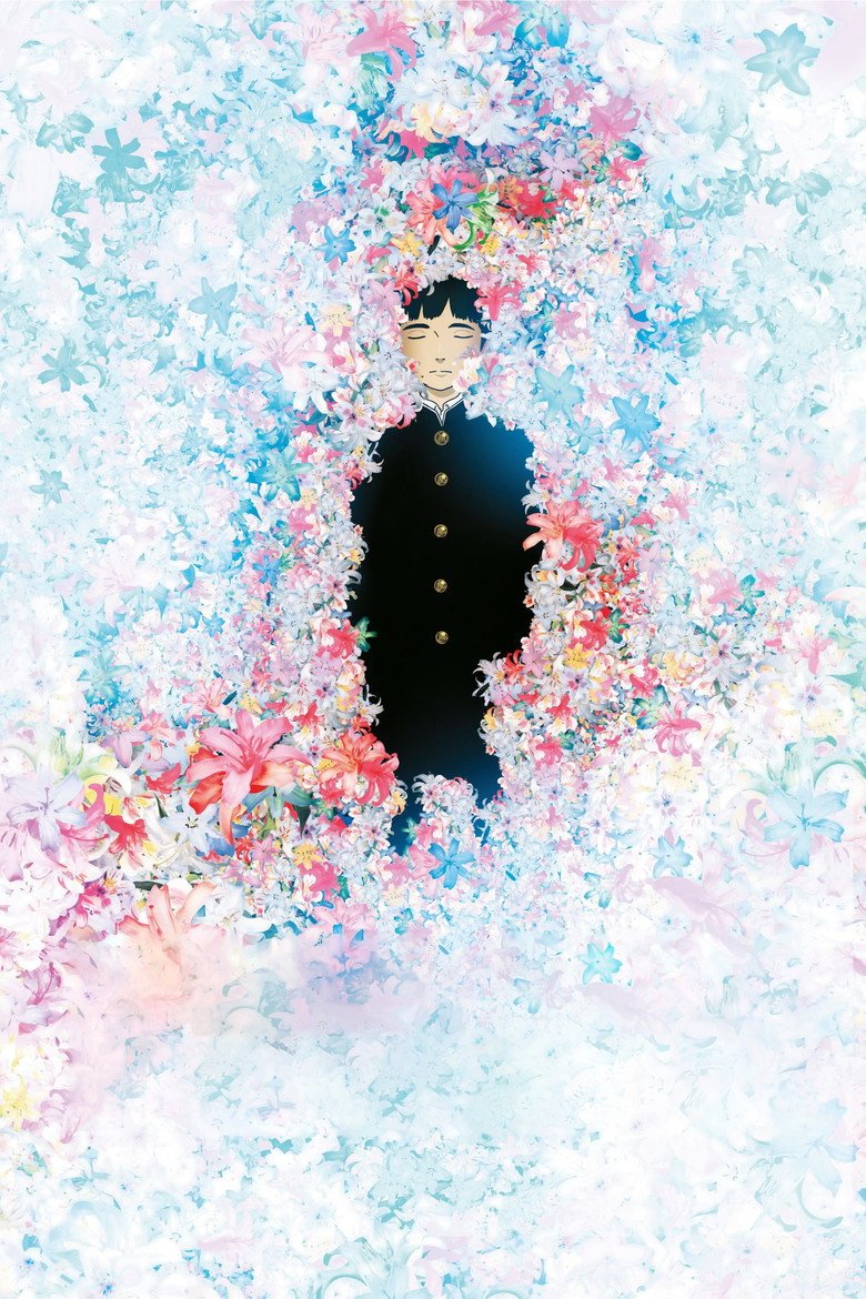 Cartel oficial de Colorful, con un chico rodeado de flores estilizadas