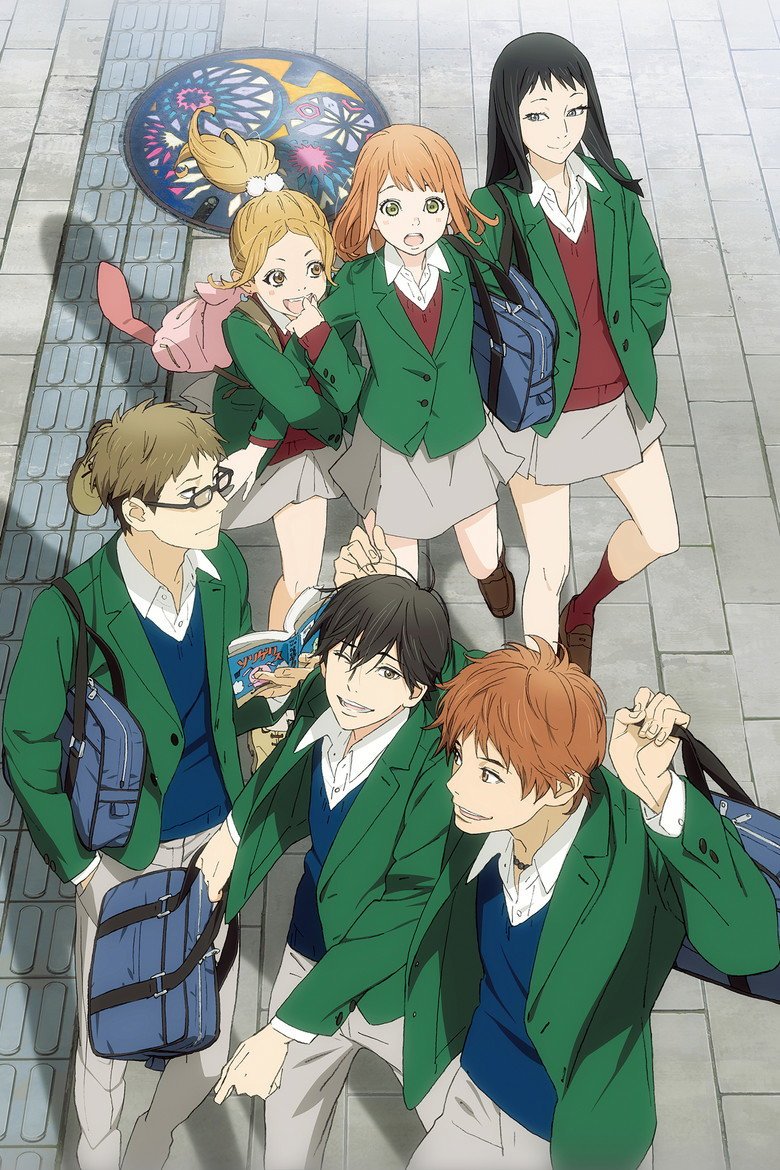 Cartel oficial de Orange con los seis protagonistas del instituto