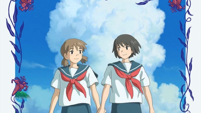 Cartel oficial de Cocoon: One Summer of Girlhood, con los rostros de San y Mayu sonriendo bajo un cielo de nubes, dentro de un marco floral azul y rojo