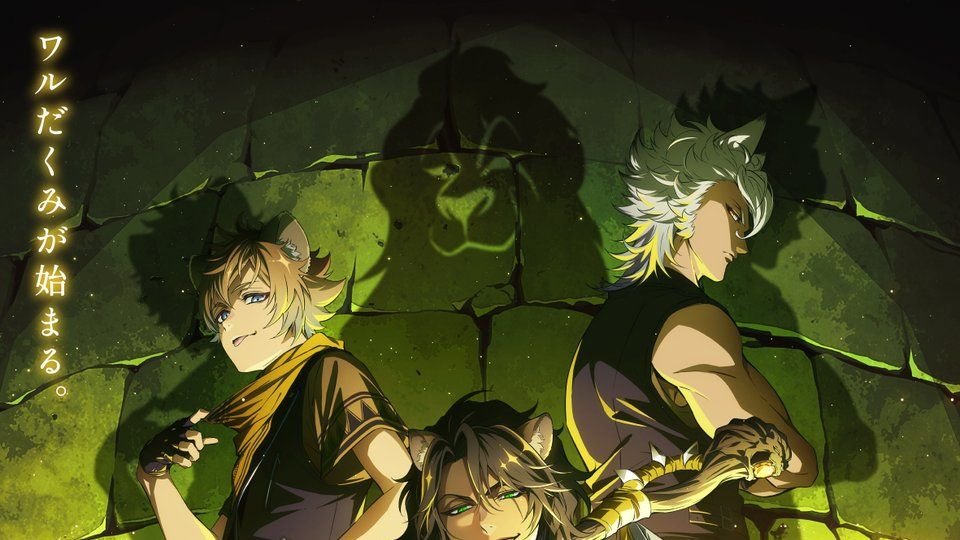 Cartel oficial de Episode of Savanaclaw, con Ruggie, Leona y Jack ante una pared de piedra iluminada por la sombra de un león y magia dorada