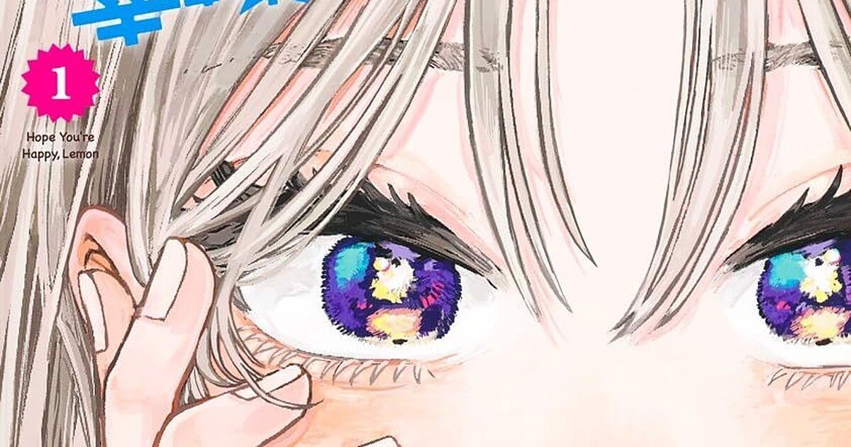 Portada del primer tomo de Hope You're Happy, Lemon, con un primer plano de una chica de pelo plateado y ojos de colores mirando al lector