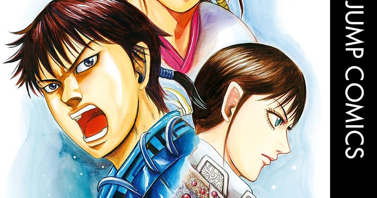 Portada del tomo 80 de Kingdom, con Shin gritando y Ei Sei de perfil sobre un fondo azul claro, con el logotipo de Jump Comics en el lomo