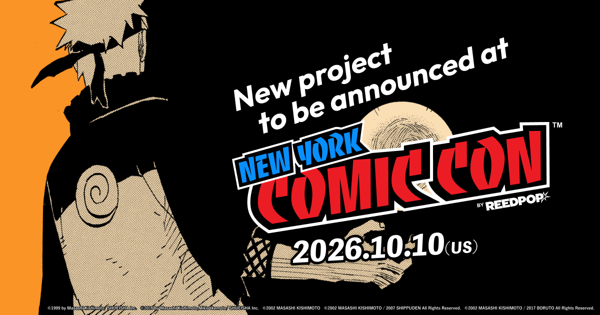 Imagen oficial de la New York Comic Con 2026 con Naruto Uzumaki de espaldas mostrando el símbolo de la Hoja en su banda ninja, junto al texto "New project to be announced" y la fecha 10.10.2026