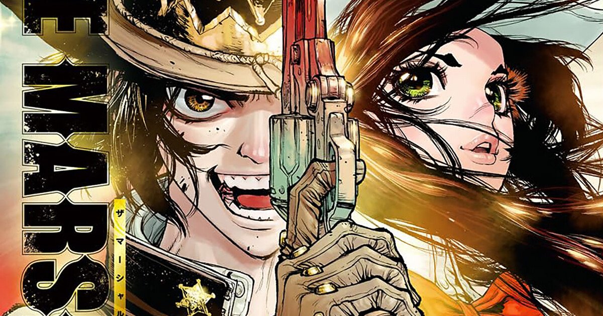 Portada de The Marshal King, con un pistolero sonriente de sombrero y una mujer de pelo castaño sobre un fondo cálido, dibujados por Boichi